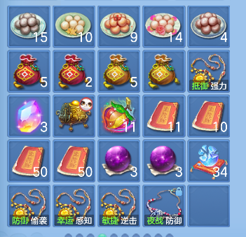 微信图片_20260830000931_71_15563.png