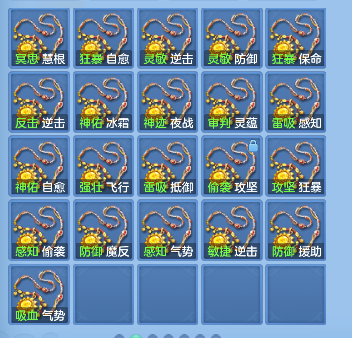 微信图片_20260830000931_74_15563.png