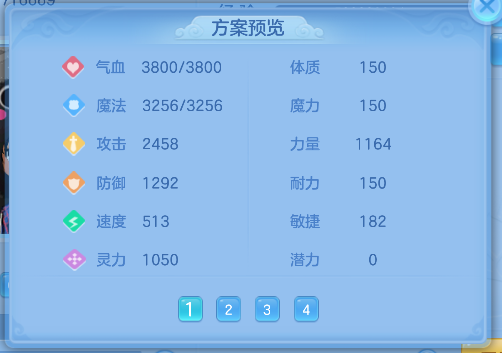 微信图片_20260830000935_88_15563.png