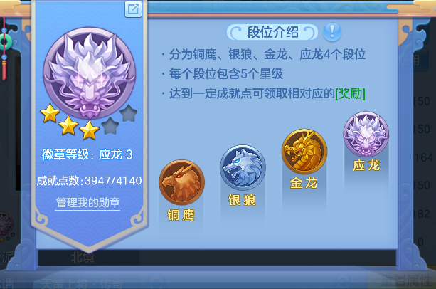 微信图片_20260830000935_89_15563.png
