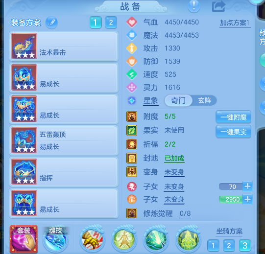 微信图片_20260830131637_21_15606.png