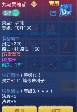微信图片_20260830131652_25_15606.png