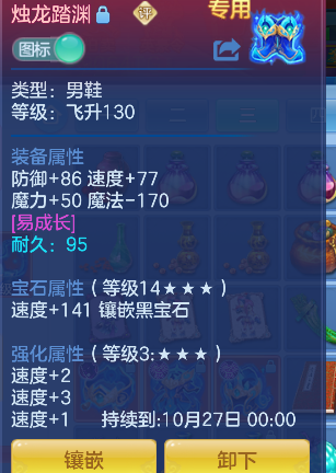 微信图片_20260830131723_28_15606.png