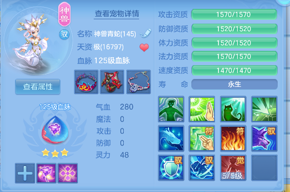 微信图片_20260830132159_41_15606.png