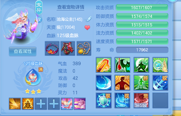 微信图片_20260830132159_43_15606.png