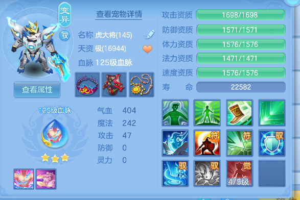 微信图片_20260830132421_46_15606.png