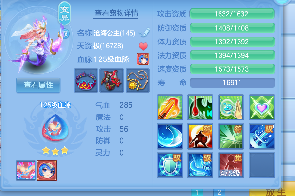 微信图片_20260830132159_42_15606.png