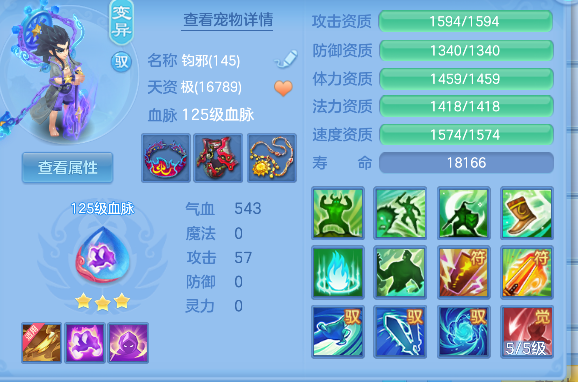 微信图片_20260830132421_47_15606.png