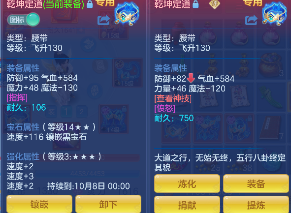 微信图片_20260830131723_26_15606.png
