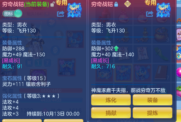 微信图片_20260830131637_24_15606.png