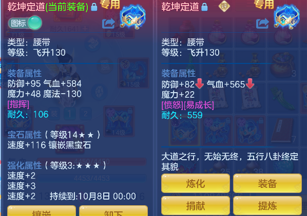 微信图片_20260830131723_27_15606.png