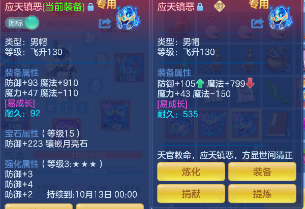 微信图片_20260830131637_23_15606.png