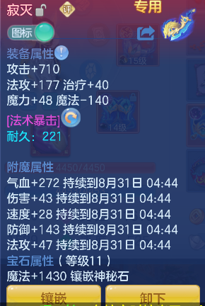 微信图片_20260830131637_22_15606.png
