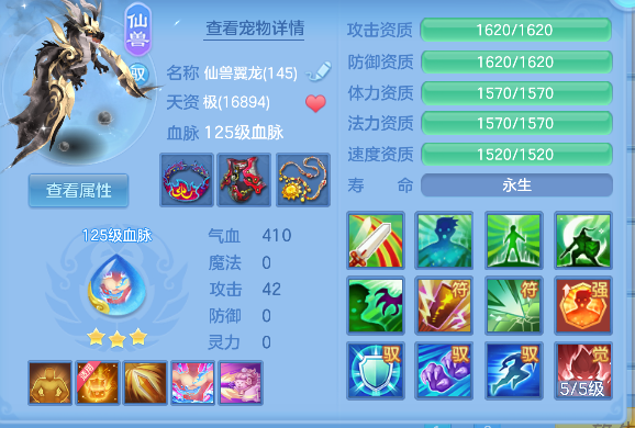 微信图片_20260830131851_31_15606.png