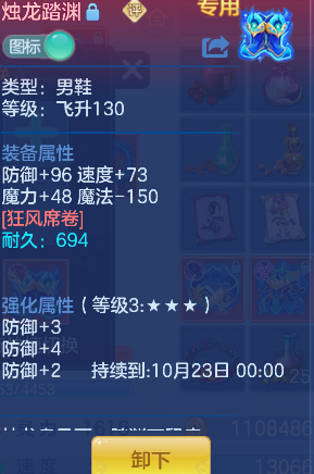 微信图片_20260830131723_30_15606.png
