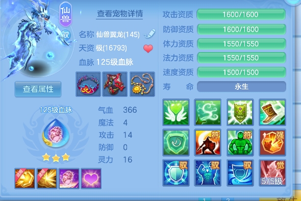 微信图片_20260830131851_33_15606.png