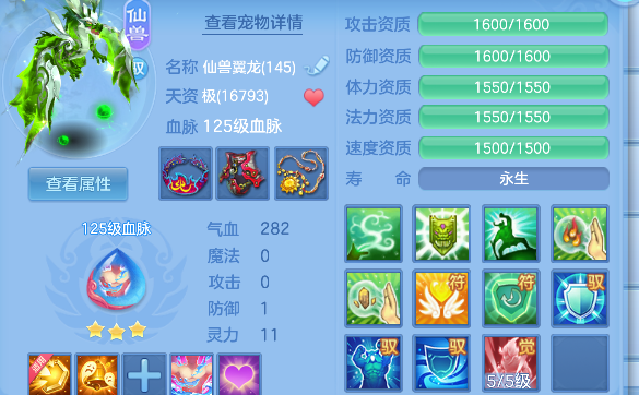 微信图片_20260830131921_36_15606.png