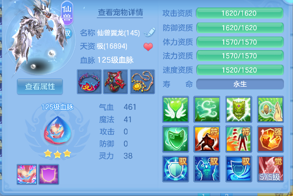 微信图片_20260830131921_35_15606.png