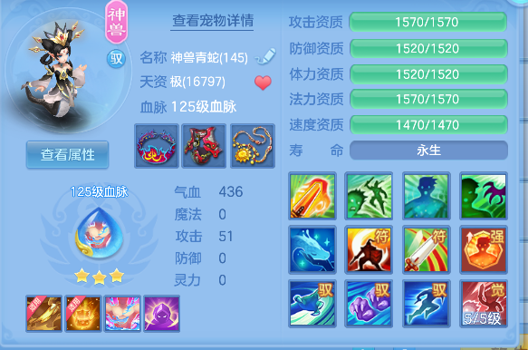 微信图片_20260830132105_40_15606.png