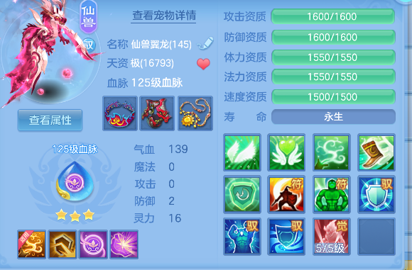 微信图片_20260830131921_34_15606.png
