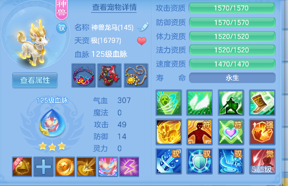 微信图片_20260830132033_39_15606.png