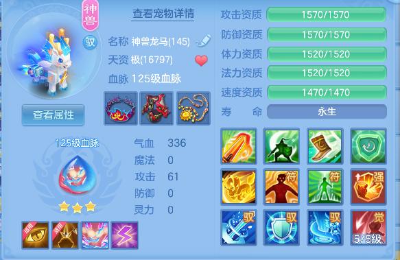微信图片_20260830132033_38_15606.png
