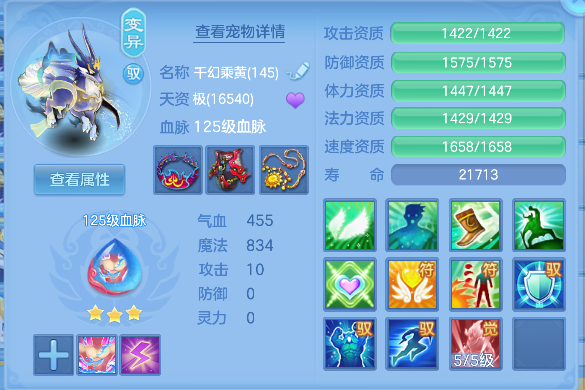 微信图片_20260830131921_37_15606.png