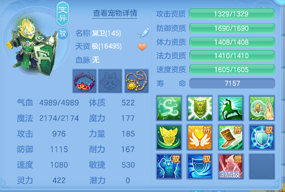 微信图片_20260830132421_49_15606.png