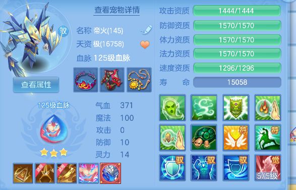 微信图片_20260830132506_53_15606.png
