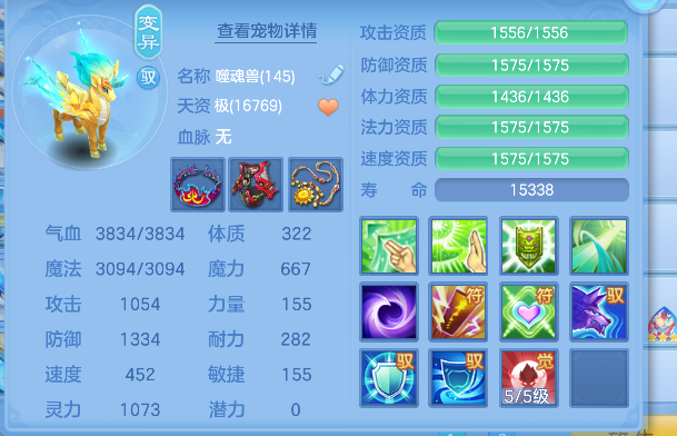 微信图片_20260830132506_52_15606.png