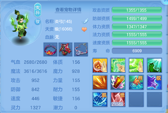 微信图片_20260830132506_51_15606.png