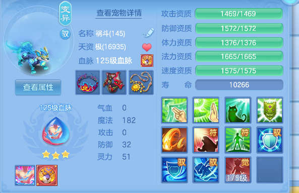 微信图片_20260830132421_48_15606.png