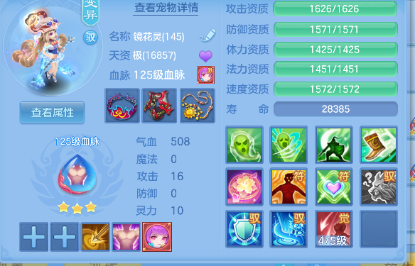 微信图片_20260830132735_57_15606.png