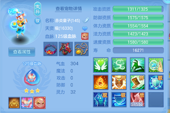 微信图片_20260830132939_59_15606.png