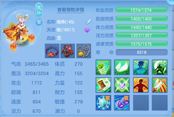 微信图片_20260830132628_54_15606.png