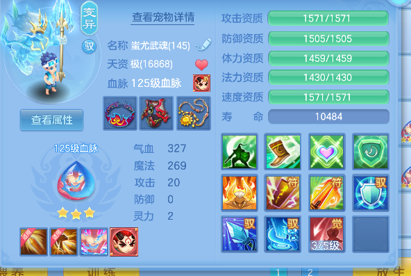微信图片_20260830132713_56_15606.png