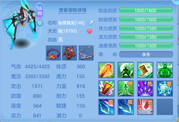 微信图片_20260830132735_58_15606.png