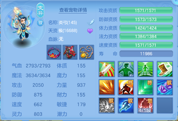 微信图片_20260830132628_55_15606.png