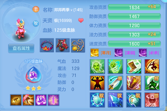 微信图片_20260830132939_62_15606.png
