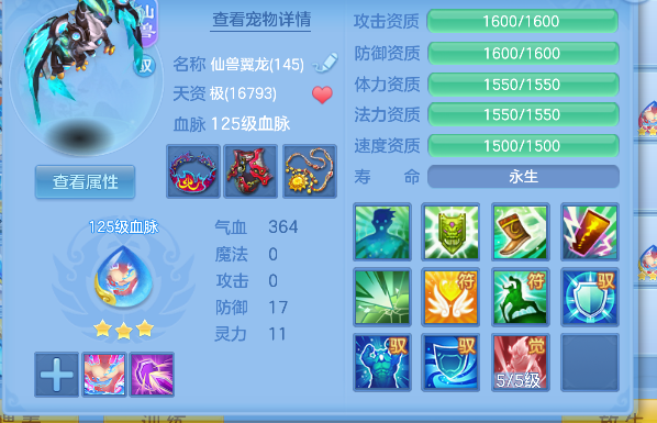 微信图片_20260830132939_60_15606.png