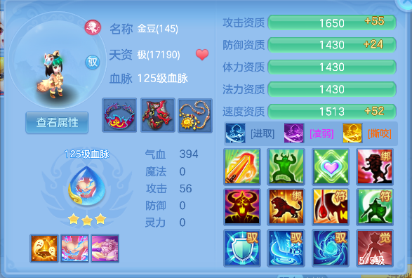 微信图片_20260830132939_61_15606.png