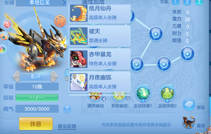 微信图片_20260830133135_71_15606.png