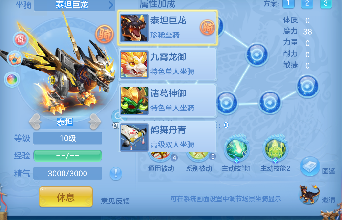 微信图片_20260830133135_70_15606.png