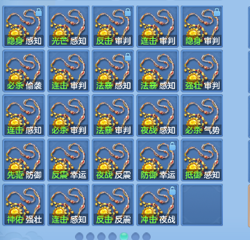 微信图片_20260830133135_68_15606.png