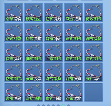 微信图片_20260830133135_69_15606.png