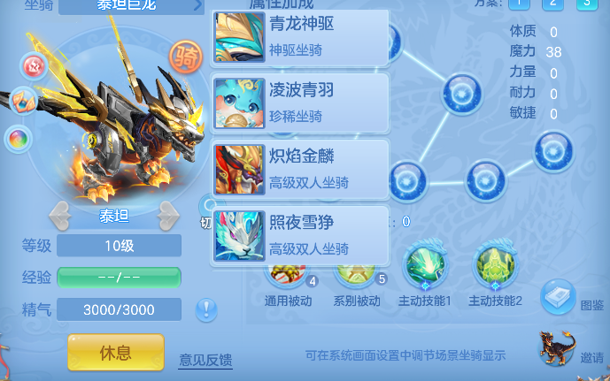 微信图片_20260830133135_72_15606.png