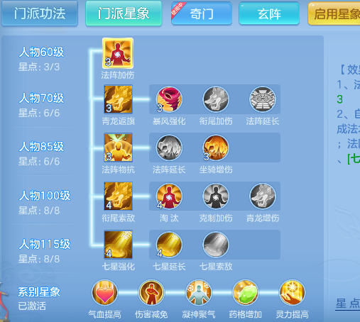 微信图片_20260830133211_78_15606.png