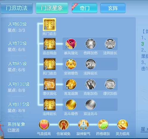 微信图片_20260830133211_77_15606.png