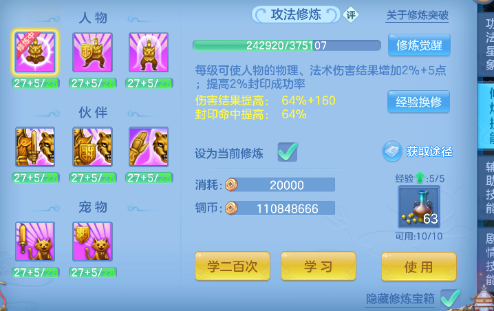 微信图片_20260830133211_79_15606.png