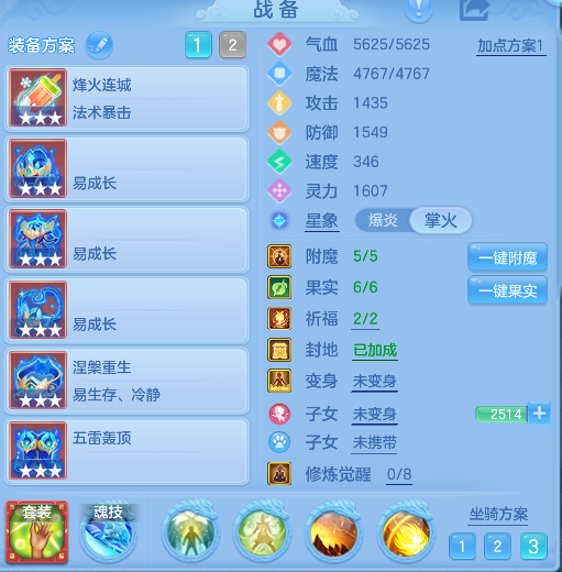 微信图片_20260830135546_31_15608.png